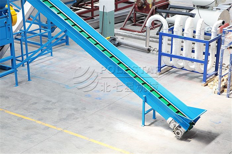 Belt Conveyor4