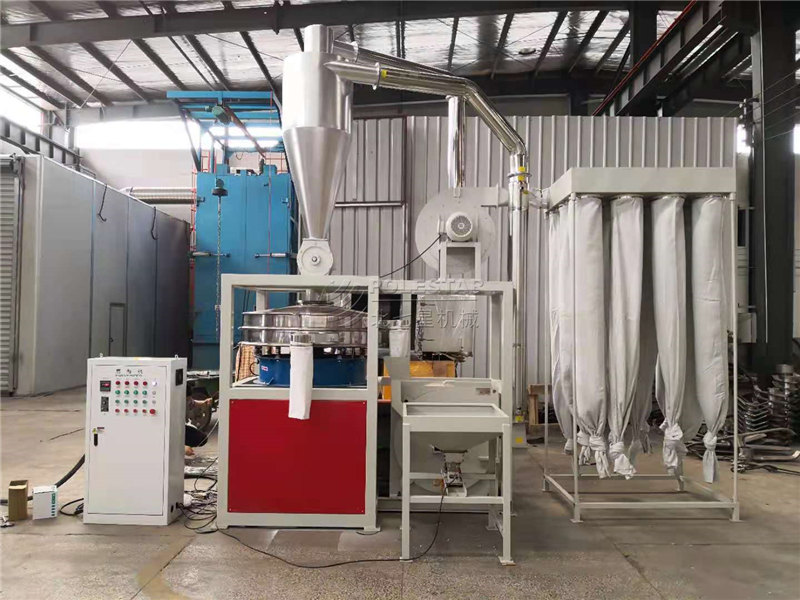 PE LDPE LLDPE PP(Disc Type) Pulverizer Machine1