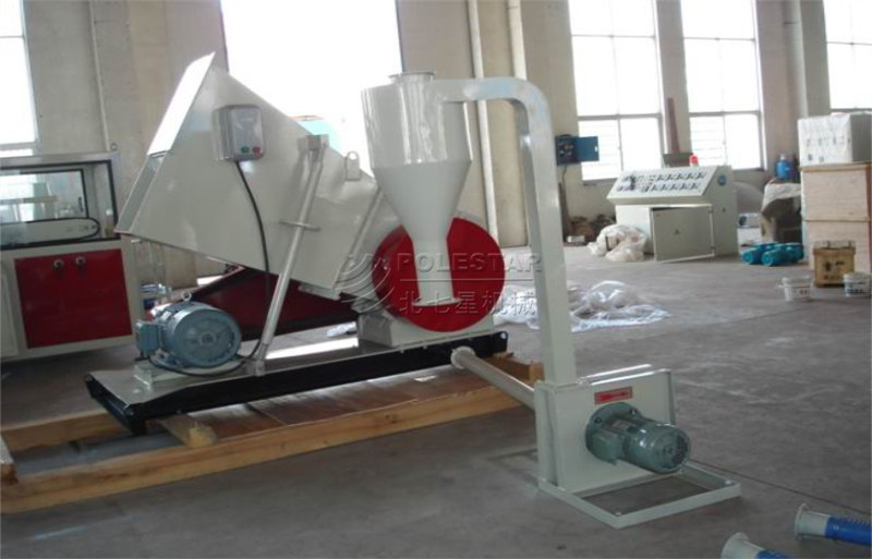 PVC crusher3