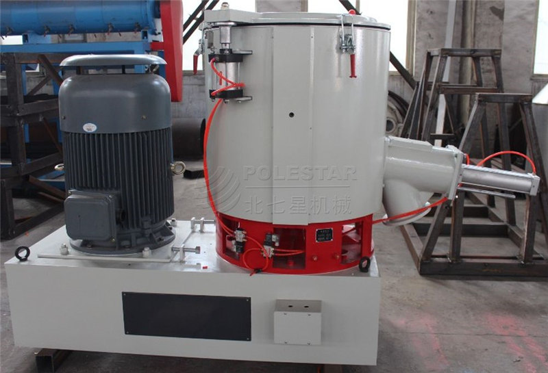 SHR Series High-Speed Mixer1