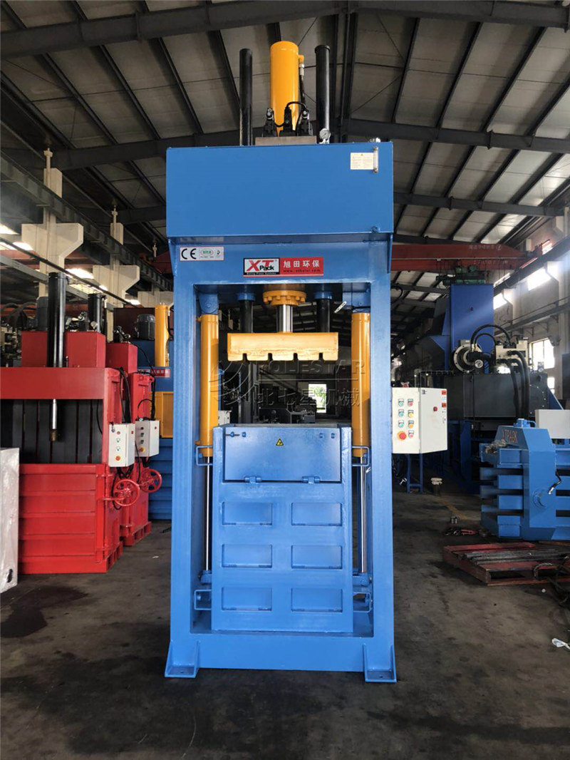 Vertical baler machine1