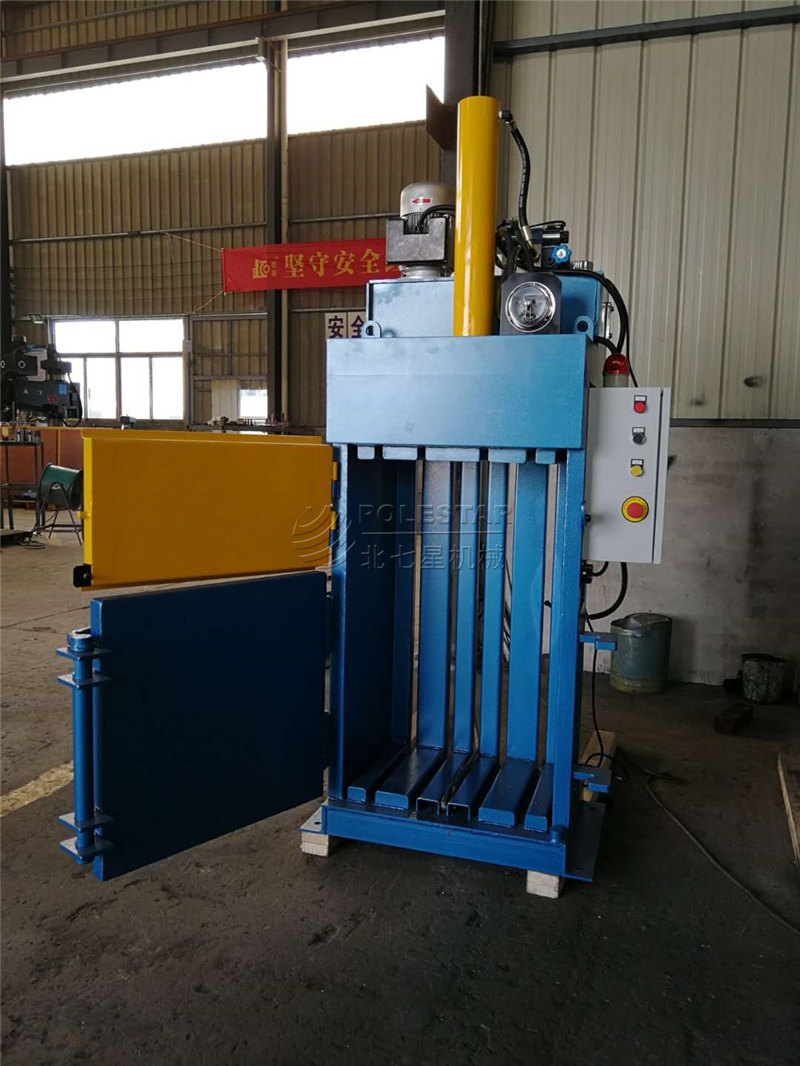 Vertical baler machine4