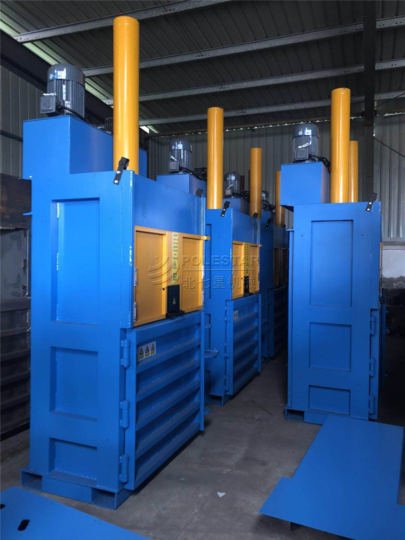 Vertical baler machine6